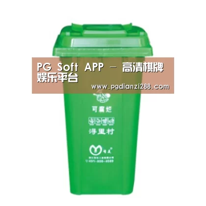 产品名称七