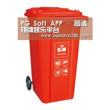产品名称三