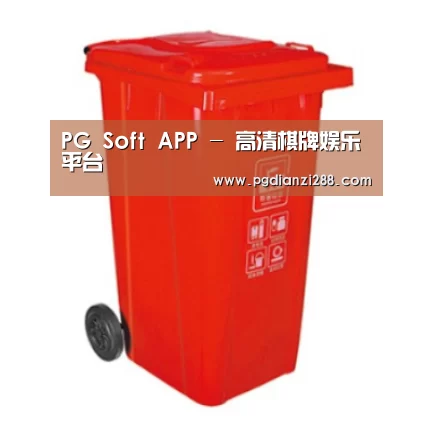 产品名称四
