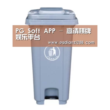 产品名称六