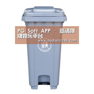 产品名称六
